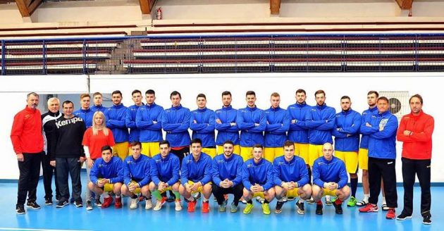 sursă foto: Federația Română de Handbal